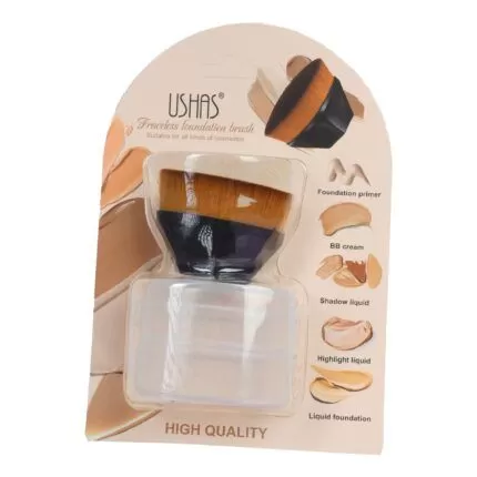 Brocha Kabuki - Ushas