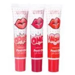 Lips Gloss Peel-off Ushas