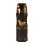 Body Spray For Men - Lattafa 200 ml Aerosol