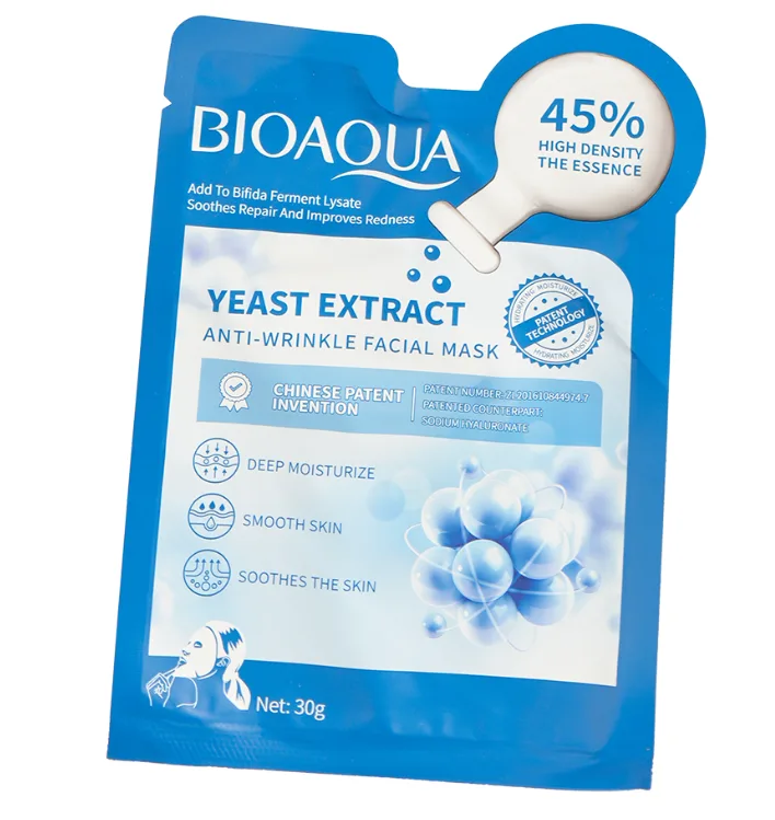 Captura de pantalla 2025-11-06 111332 MASCARILLA FACIAL - Imagen 1