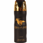 Body Spray For Men - Lattafa