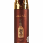 BODY SPRAY UNISEX - Lattafa