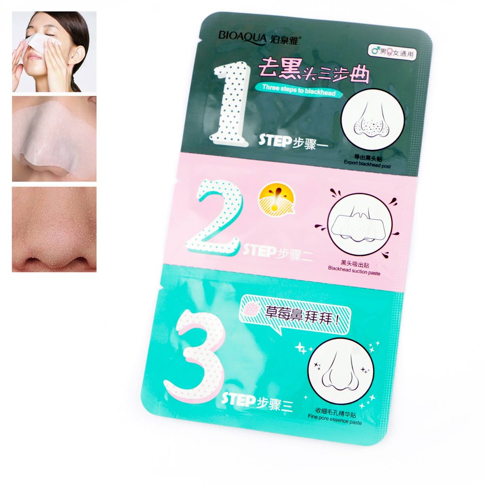 MASCARILLA PUNTOS NEGROS - BIOAQUA mascarilla para puntos negros