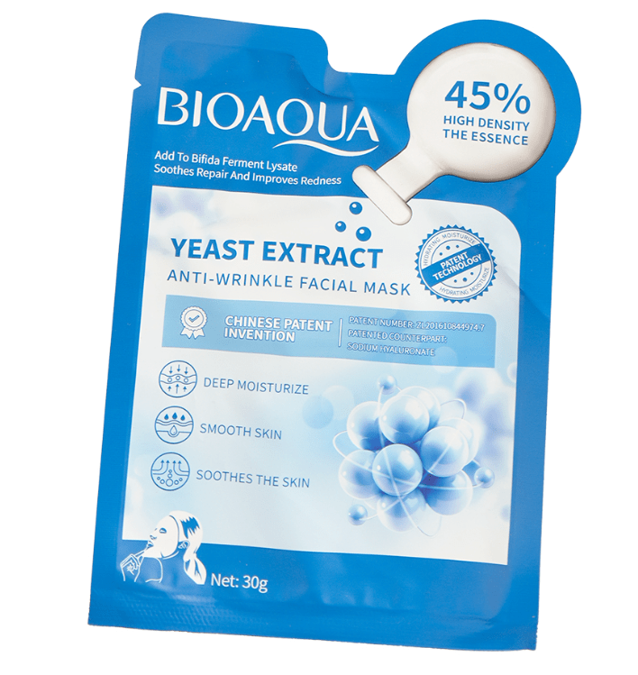 MASCARILLA FACIAL mascarilla para piel grasa