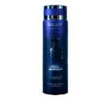 Galaxy  Deo Spray  –Savage 200ml