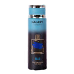 Galaxy  Deo Spray  – Blue 200ml