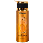 Galaxy  Deo Spray  – Knockout 200ml